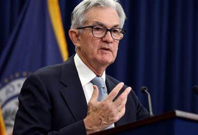 US Federal Reserve expected to hike interest rates, hint at pause in 14-month tightening cycle