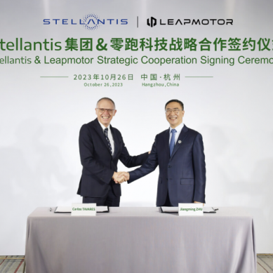 Kenya: Stellantis invest $1.58 billion to acquire 20 per cent shares in Leapmotor to bolster latter’s EV business