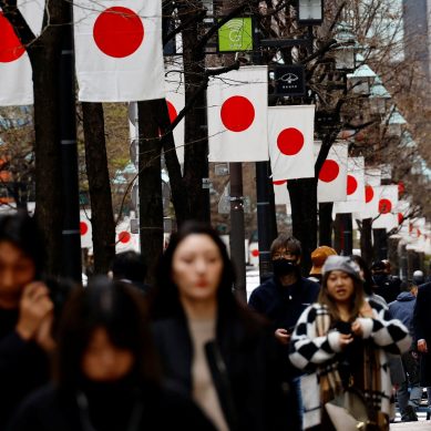 Bank of Japan ends negative rates, bids farewells to the era of radical policy