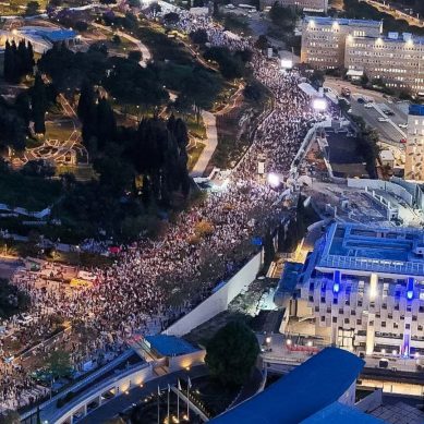 Thousands rally against Netanyahu in Jerusalem as the PM prepared for hernia surgery