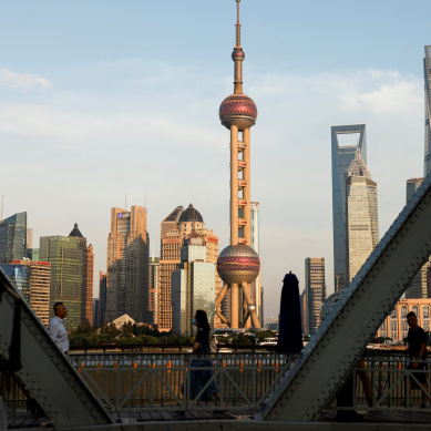 Sources reveal China plans record $411 billion special treasury bond issuance next year