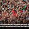 Some 1.5 million fans from 210 countries apply for FIFA World Cup Visa Presale Draw tickets