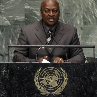 Trump administration ordered to clarify how it will prevent illegal deportation from Ghana