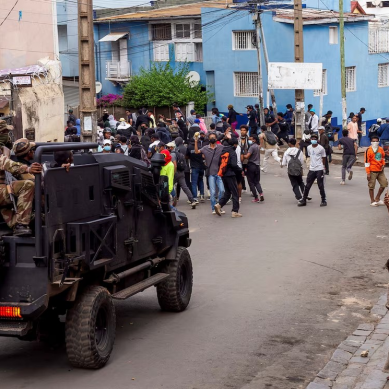 Gen Z Madagascar: Protesters suspend protests in capital Antananarivo for 24 hours