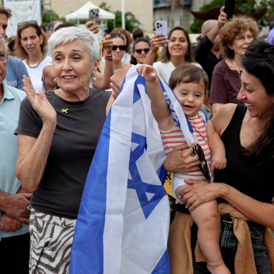 Trump to receive hero’s welcome in Israel’s parliament as a fragile Gaza ceasefire