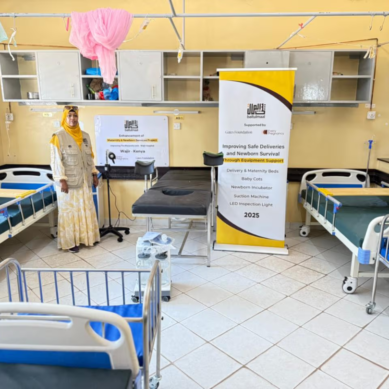 Bill & Belinda Gates Foundation and Baitulmal Kenya donate maternity equipment to Wajir Referral Hospital
