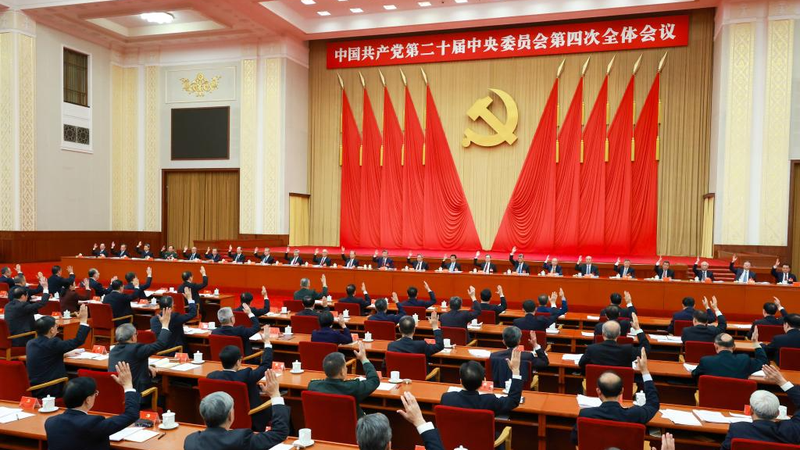 China’s says its recently launched 15th Five-Year Plan guarantees it steady, long-term growth of modernisation