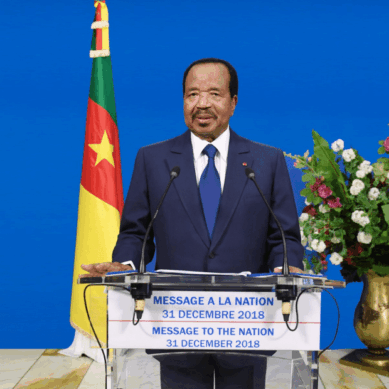 Cameroon to have vice president in 40 years since the position was abolished in 1984