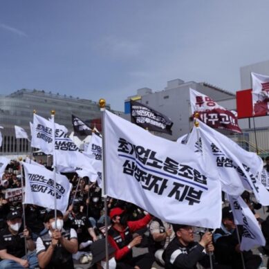 Samsung Electronics’ union issues 18-day strike warning after breakdown of bonus negotiations