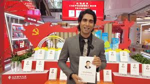 Book review: Fifth volume of ‘Xi Jinping: The Governance of China’ published in 8 more languages