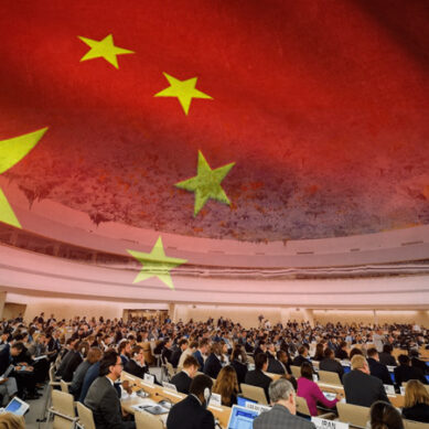 China to protect rights and interests of ethnic minorities, women, children, elderly and people with disabilities