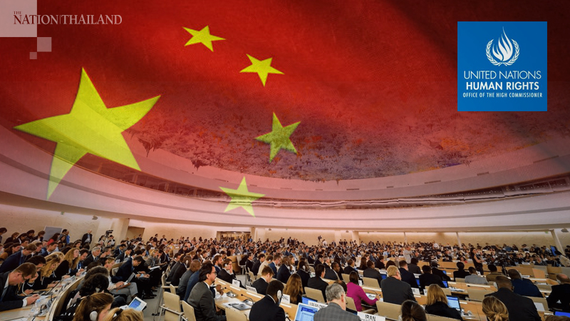 China to protect rights and interests of ethnic minorities, women, children, elderly and people with disabilities