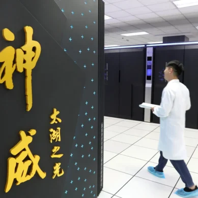 Race to AI dominance: China outpaces US, builds world’s fastest supercomputer claim top spot in TOP500 ranking