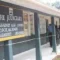 Court in Baringo County orders 18-year old Kalenjin man facing charges of having sex with white female goat detained