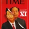 CPC anniversary speech: Senior legislators studying Xi Jinping Thought on Party Building